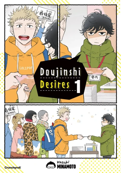 Doujinshi Desires (2025) - Series 