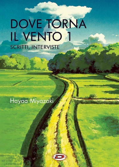 Dove Torna il Vento - Scritti, Interviste (2023) - Series 