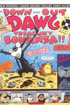 Down and Out Dawg Treasury Bonanza