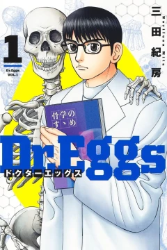 Dr. Eggs