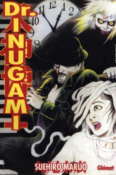 Dr. Inugami