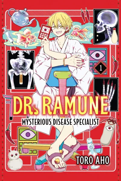 Dr. Ramune -Mysterious Disease Specialist- (2020) - Series 