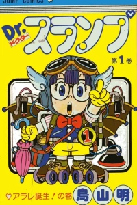 Dr. Slump