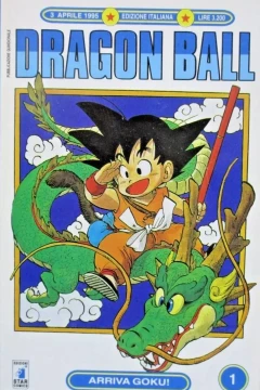 Dragon Ball