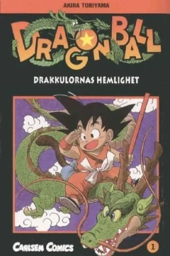 Dragon Ball
