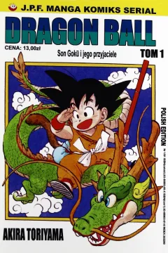 Dragon Ball