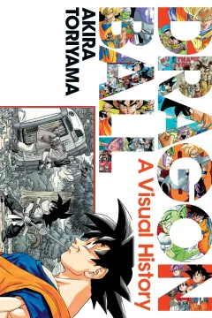 Dragon Ball: A Visual History