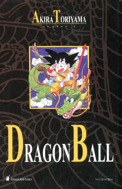 Dragon Ball Book (2002) - Series 