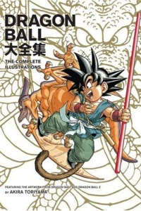 Dragon Ball Daizenshū