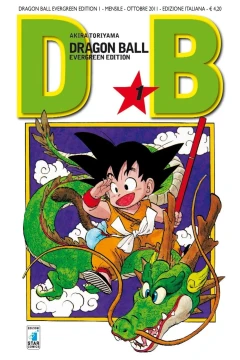 Dragon Ball Evergreen Edition