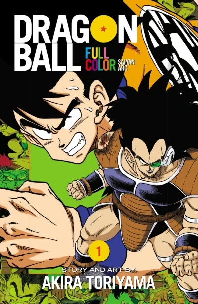 Dragon Ball Full Color Saiyan Arc (2014) - Series 