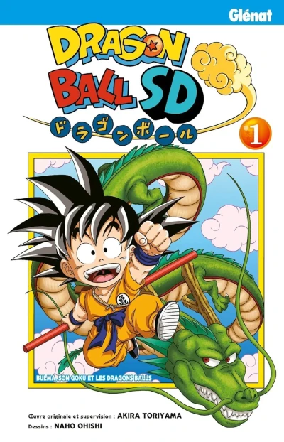Dragon Ball SD (2015) - Series 