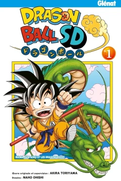 Dragon Ball SD