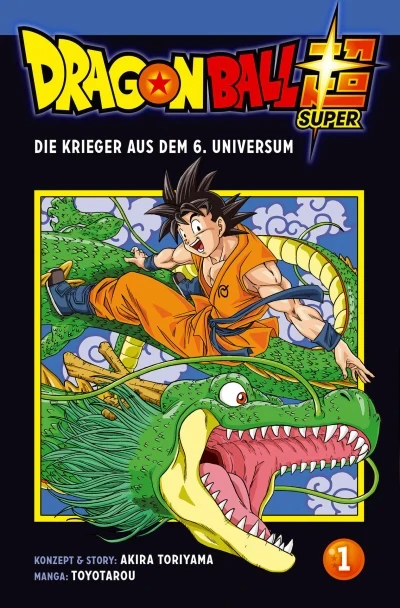 Dragon Ball Super (2017) - Series 