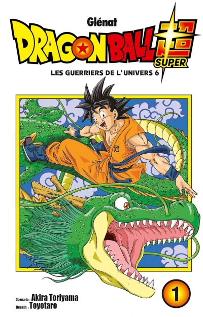 Dragon Ball Super (2017) - Series 