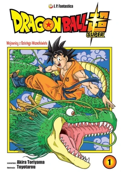 Dragon Ball Super (2018) - Series 
