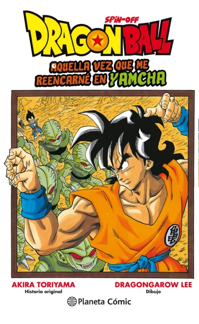 Dragon Ball Yamcha (2019) - Series 