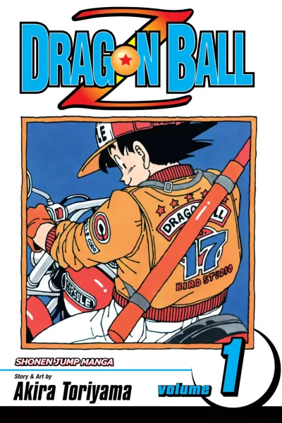 Dragon Ball Z (2003) - Series 