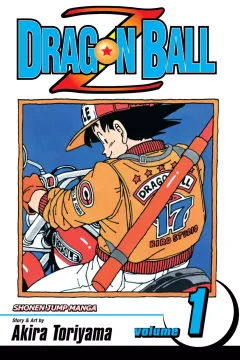 Dragon Ball Z