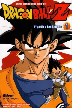 Dragon Ball Z