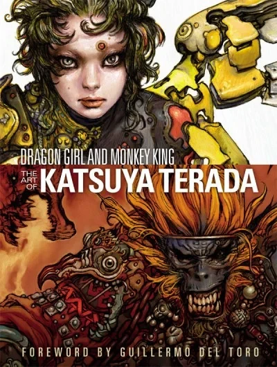 Dragon Girl and Monkey King: The Art of Katsuya Terada (2014) - Series 