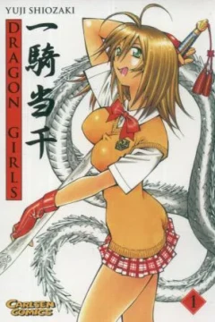 Dragon Girls
