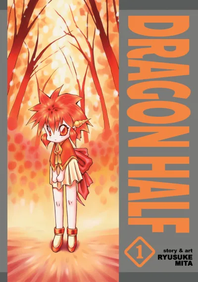 Dragon Half Omnibus (Omnibus, 2018) - Series 