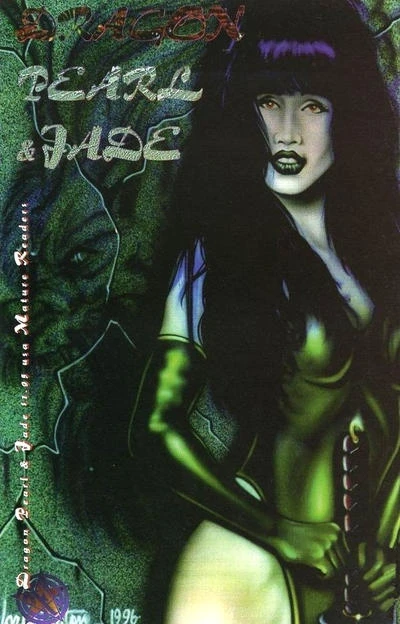 Dragon Pearl & Jade (1996) - Series 