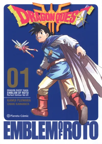 Dragon Quest Saga - Emblem of Roto - Perfect Edition (2018) - Series 