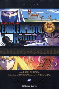 Dragon Quest Saga Emblem of Roto Returns
