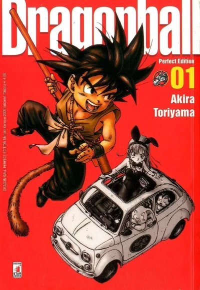 Dragonball Perfect Edition (2006) - Series 