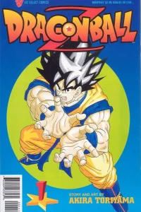DragonBall Z