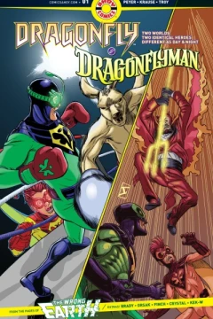 Dragonfly & Dragonflyman