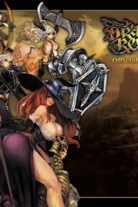 Dragons Crown Official Artworks