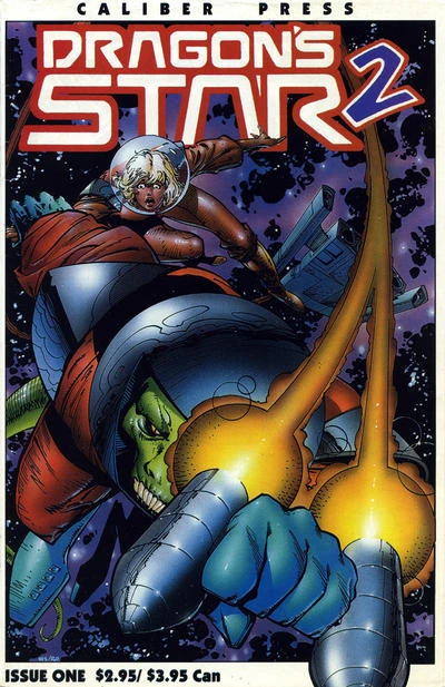 Dragon's Star 2 (1994) - Series 