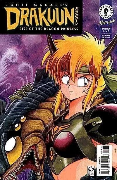 Drakuun (1997) - Series 