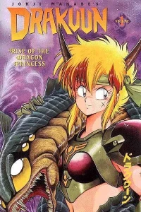 Drakuun: Rise of the Dragon Princess