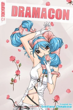 Dramacon 15th Anniversary Omnibus