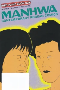 Drawn & Quartery Presents Manhwa Contemporary Korean Comics