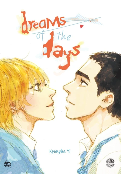 Dreams of the Days (2018) - Series 