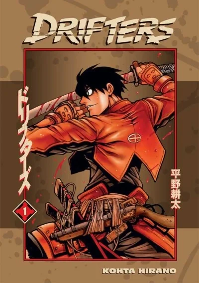 Drifters (Trade Paperback, 2011) - Series 