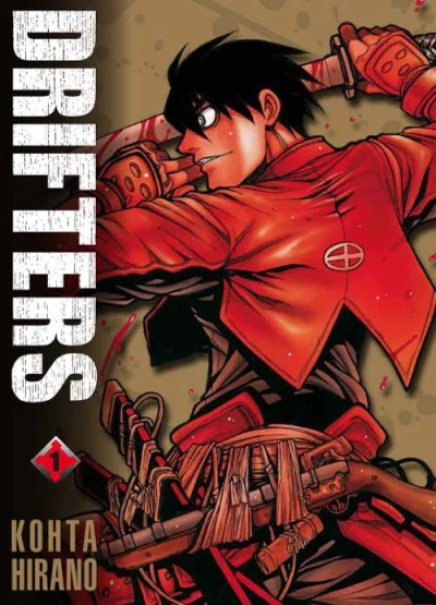 Drifters (2011) - Series 