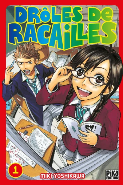Drôles de racailles (2006) - Series 