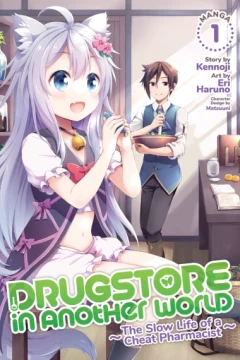 Drugstore in Another World: The Slow Life of a Cheat Pharmacist