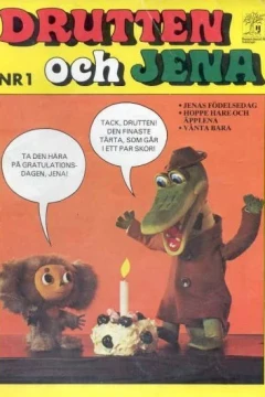 Drutten och Jena