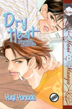 Dry Heat