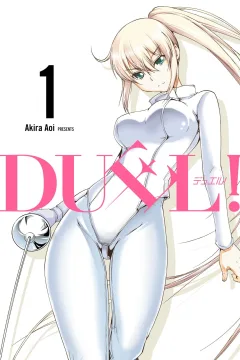 Duel!