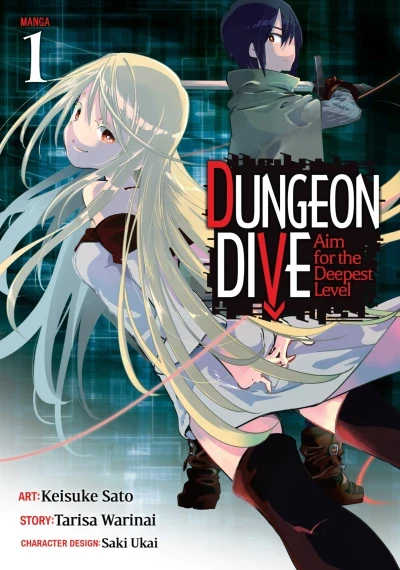 DUNGEON DIVE: Aim for the Deepest Level (2021) - Series 