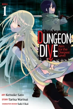 DUNGEON DIVE: Aim for the Deepest Level