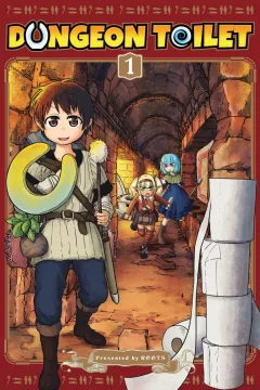 Dungeon Toilet